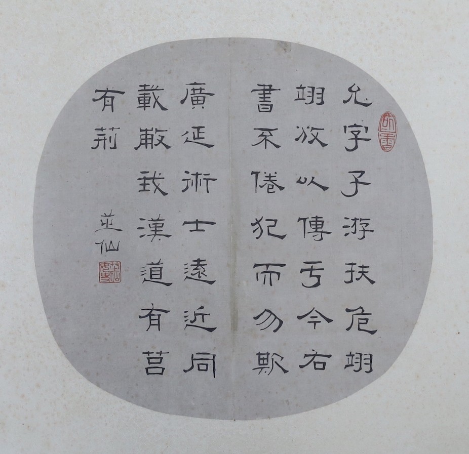 Two 19th century Chinese inscribed fan leaves, 24.5cms diameter